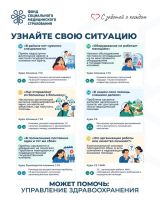 WhatsApp Image 2026-10-21 at 15.42.04